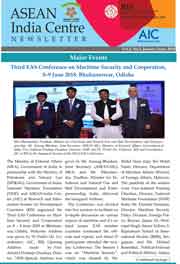 AIC-Newletter-Vol-4