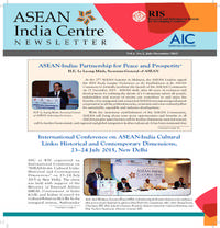 India Centre Newsletter