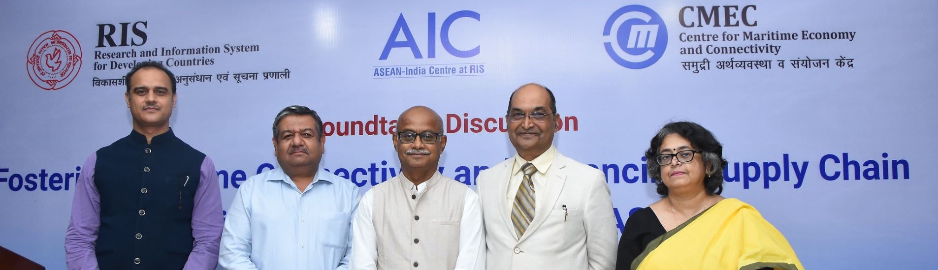 aic