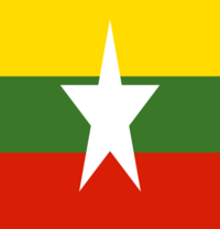 Myanmar