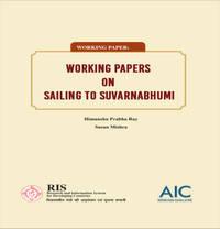 main-cover-paper