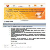 Round Table on ASEAN