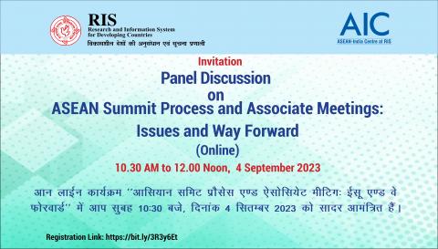 Panel Discussion 