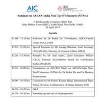  Seminar on ASEAN