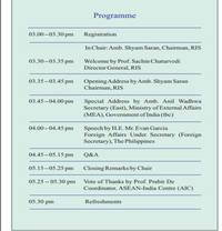  India Eminent Person Lecture