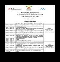 Roundtable Discussion