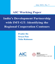AIC-Working-Paper-No-7