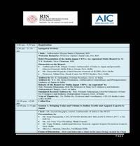 Seminar on Promoting India
