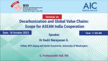 ASEAN Banner
