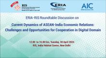 ERIA