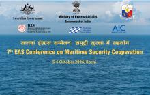 7th EAS Conference on Maritime Security Cooperation