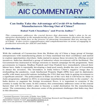 AIC-commentary-No-10-Octobe