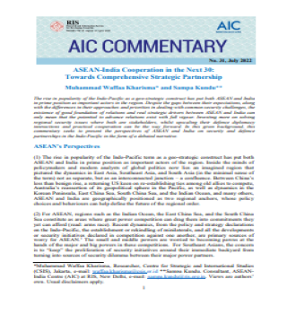 AIC Commentary july 2022