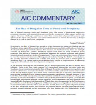 aic