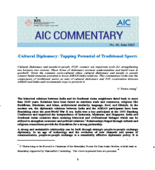 AIC Commentary June 2023