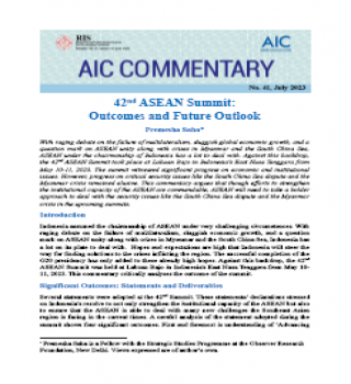 aic comm