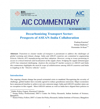 aic_comm