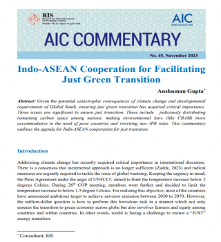 AIC Commentary