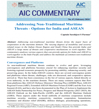 aic comm