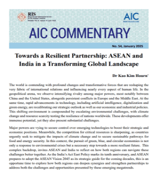 aic-comm