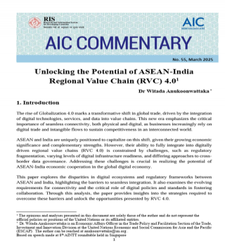 aic